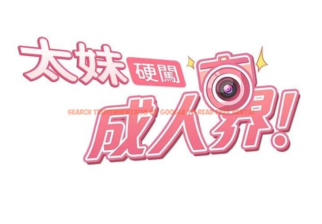 查看漫画太妹硬闖成人界 - 第10話-外面有人不是更興奮嗎? - tymanga.com中的4055345图片 查看漫画太妹硬闖成人界 - 第10話-外面有人不是更興奮嗎? - tymanga.com中的4055345图片