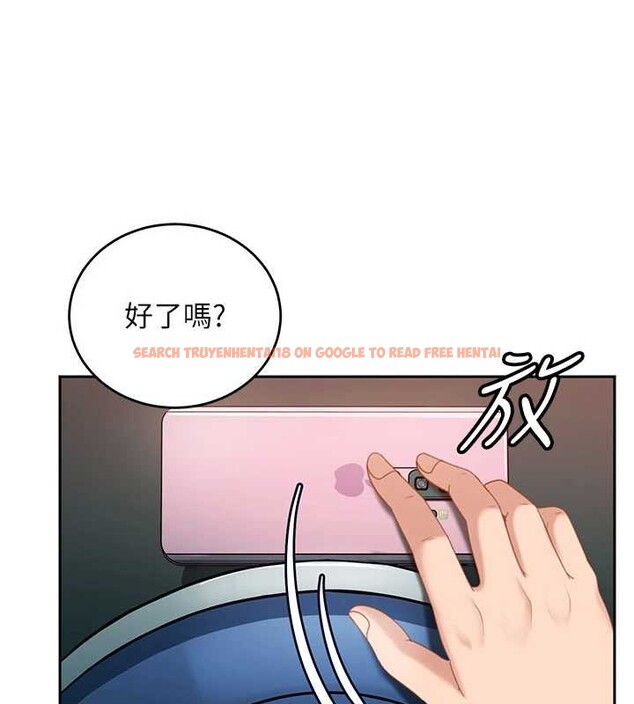 查看漫画太妹硬闖成人界 - 第10話-外面有人不是更興奮嗎? - tymanga.com中的4055348图片 查看漫画太妹硬闖成人界 - 第10話-外面有人不是更興奮嗎? - tymanga.com中的4055348图片