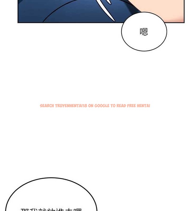 查看漫画太妹硬闖成人界 - 第10話-外面有人不是更興奮嗎? - tymanga.com中的4055349图片 查看漫画太妹硬闖成人界 - 第10話-外面有人不是更興奮嗎? - tymanga.com中的4055349图片