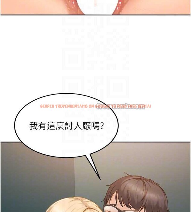 查看漫画太妹硬闖成人界 - 第10話-外面有人不是更興奮嗎? - tymanga.com中的4055358图片 查看漫画太妹硬闖成人界 - 第10話-外面有人不是更興奮嗎? - tymanga.com中的4055358图片