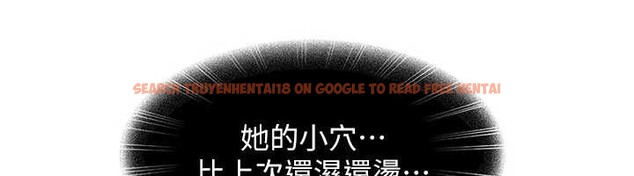 查看漫画太妹硬闖成人界 - 第10話-外面有人不是更興奮嗎? - tymanga.com中的4055371图片 查看漫画太妹硬闖成人界 - 第10話-外面有人不是更興奮嗎? - tymanga.com中的4055371图片
