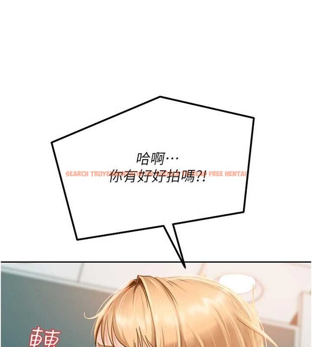 查看漫画太妹硬闖成人界 - 第10話-外面有人不是更興奮嗎? - tymanga.com中的4055374图片 查看漫画太妹硬闖成人界 - 第10話-外面有人不是更興奮嗎? - tymanga.com中的4055374图片