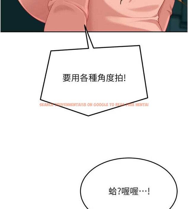 查看漫画太妹硬闖成人界 - 第10話-外面有人不是更興奮嗎? - tymanga.com中的4055376图片 查看漫画太妹硬闖成人界 - 第10話-外面有人不是更興奮嗎? - tymanga.com中的4055376图片