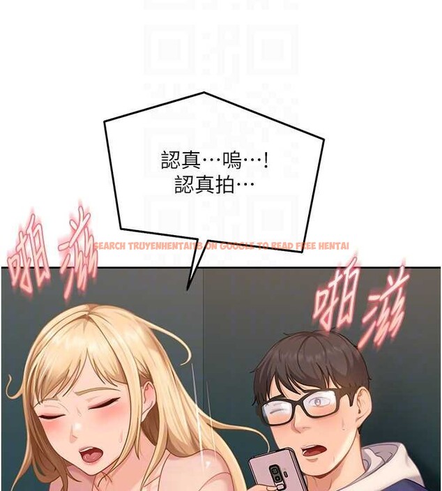查看漫画太妹硬闖成人界 - 第10話-外面有人不是更興奮嗎? - tymanga.com中的4055379图片 查看漫画太妹硬闖成人界 - 第10話-外面有人不是更興奮嗎? - tymanga.com中的4055379图片