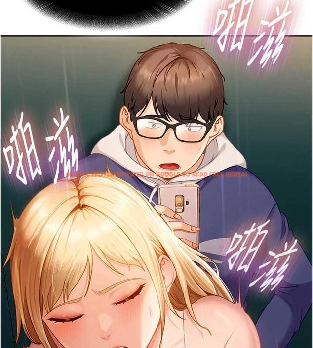 查看漫画太妹硬闖成人界 - 第10話-外面有人不是更興奮嗎? - tymanga.com中的4055393图片 查看漫画太妹硬闖成人界 - 第10話-外面有人不是更興奮嗎? - tymanga.com中的4055393图片