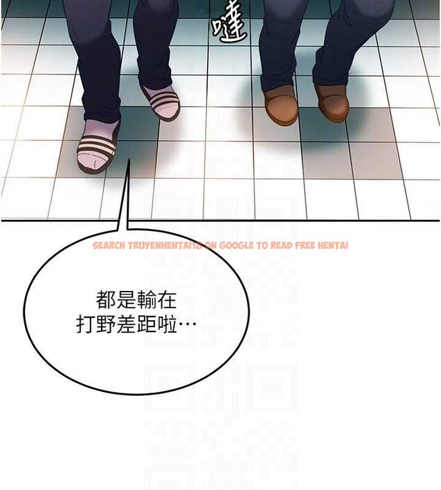 查看漫画太妹硬闖成人界 - 第10話-外面有人不是更興奮嗎? - tymanga.com中的4055399图片 查看漫画太妹硬闖成人界 - 第10話-外面有人不是更興奮嗎? - tymanga.com中的4055399图片
