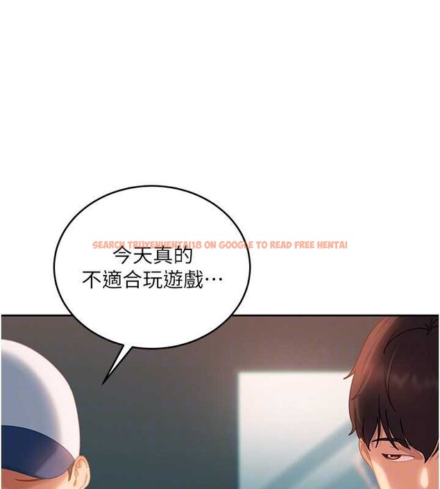 查看漫画太妹硬闖成人界 - 第10話-外面有人不是更興奮嗎? - tymanga.com中的4055402图片 查看漫画太妹硬闖成人界 - 第10話-外面有人不是更興奮嗎? - tymanga.com中的4055402图片