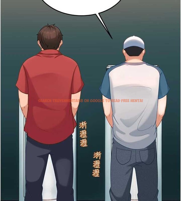查看漫画太妹硬闖成人界 - 第10話-外面有人不是更興奮嗎? - tymanga.com中的4055409图片 查看漫画太妹硬闖成人界 - 第10話-外面有人不是更興奮嗎? - tymanga.com中的4055409图片