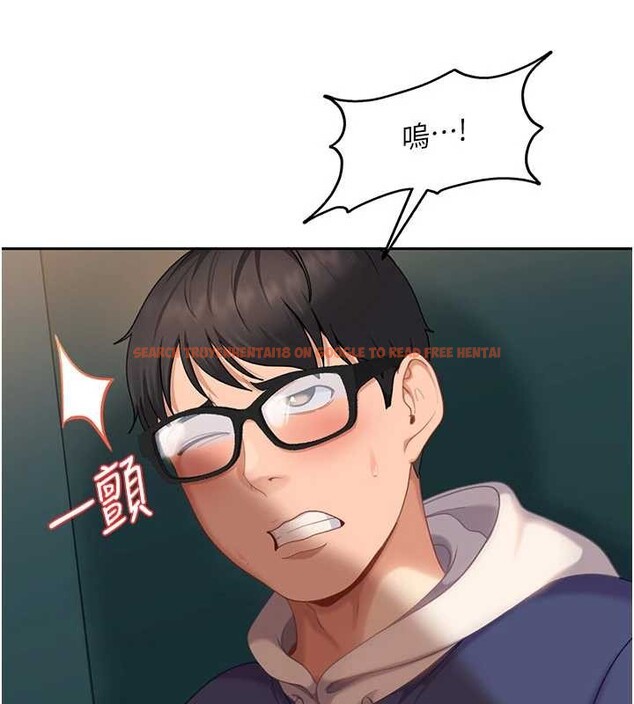 查看漫画太妹硬闖成人界 - 第10話-外面有人不是更興奮嗎? - tymanga.com中的4055414图片 查看漫画太妹硬闖成人界 - 第10話-外面有人不是更興奮嗎? - tymanga.com中的4055414图片