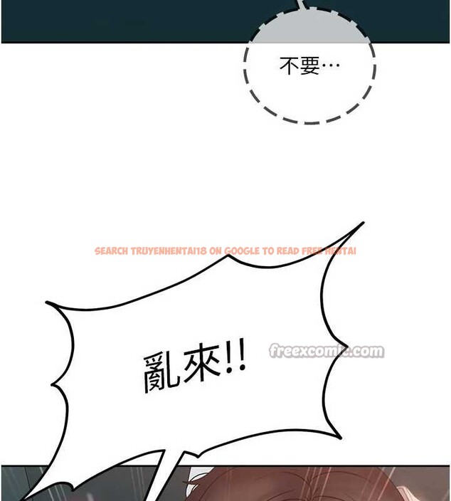 查看漫画太妹硬闖成人界 - 第10話-外面有人不是更興奮嗎? - tymanga.com中的4055433图片 查看漫画太妹硬闖成人界 - 第10話-外面有人不是更興奮嗎? - tymanga.com中的4055433图片