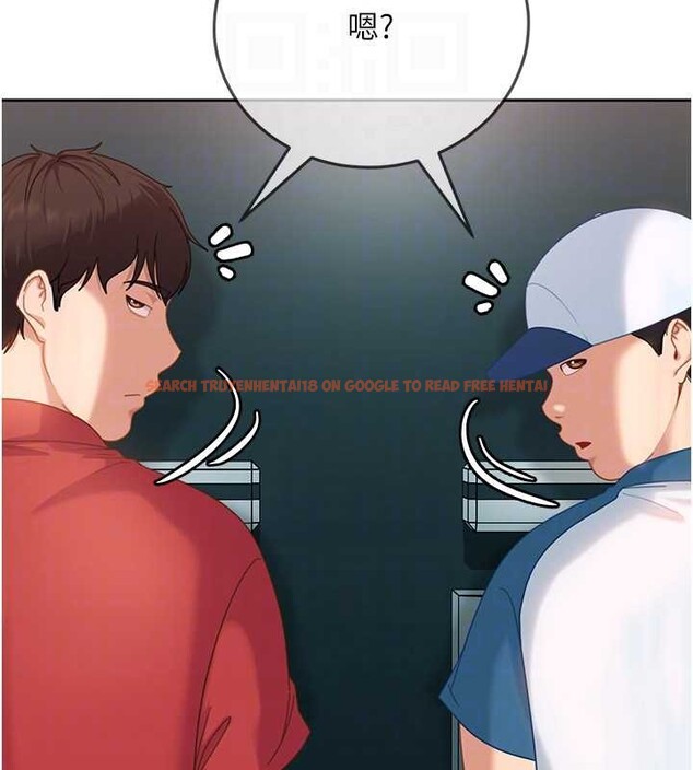查看漫画太妹硬闖成人界 - 第10話-外面有人不是更興奮嗎? - tymanga.com中的4055437图片 查看漫画太妹硬闖成人界 - 第10話-外面有人不是更興奮嗎? - tymanga.com中的4055437图片