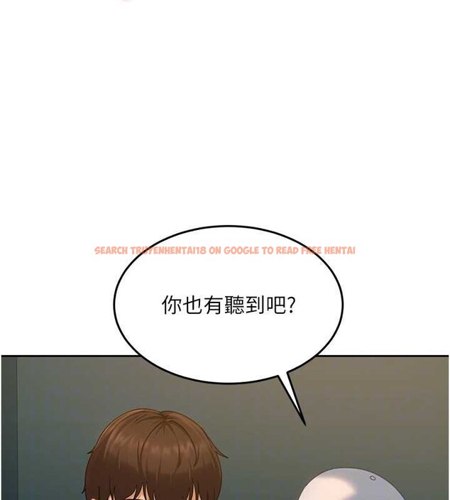 查看漫画太妹硬闖成人界 - 第10話-外面有人不是更興奮嗎? - tymanga.com中的4055449图片 查看漫画太妹硬闖成人界 - 第10話-外面有人不是更興奮嗎? - tymanga.com中的4055449图片