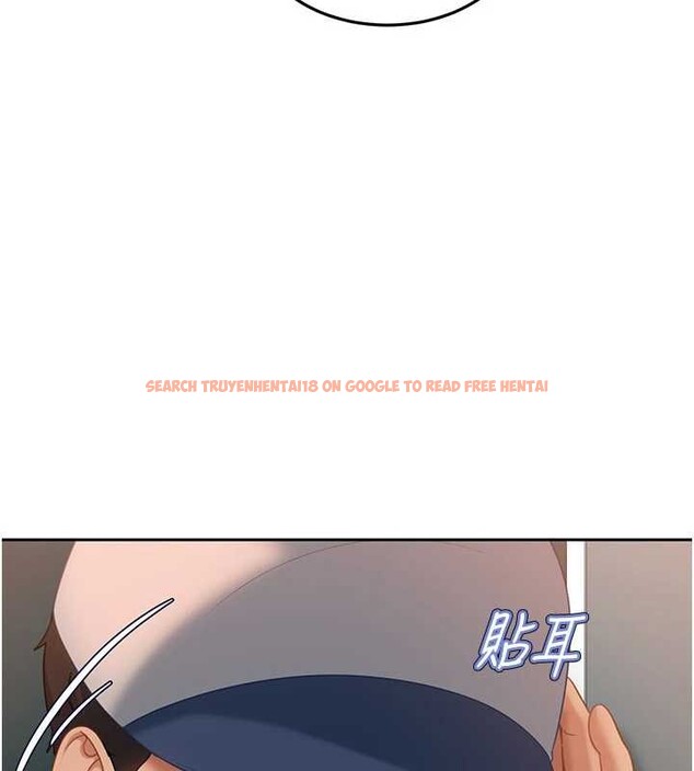 查看漫画太妹硬闖成人界 - 第10話-外面有人不是更興奮嗎? - tymanga.com中的4055452图片 查看漫画太妹硬闖成人界 - 第10話-外面有人不是更興奮嗎? - tymanga.com中的4055452图片