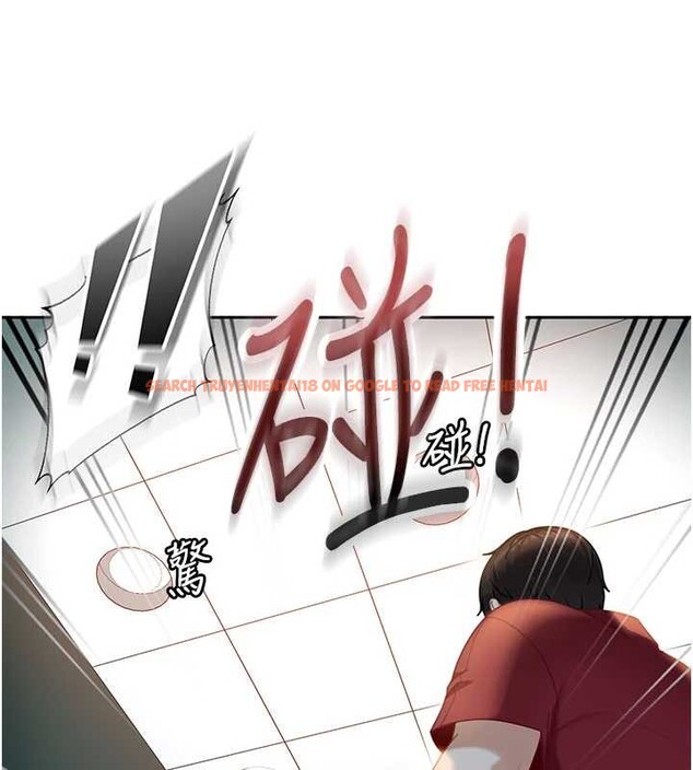 查看漫画太妹硬闖成人界 - 第10話-外面有人不是更興奮嗎? - tymanga.com中的4055454图片 查看漫画太妹硬闖成人界 - 第10話-外面有人不是更興奮嗎? - tymanga.com中的4055454图片