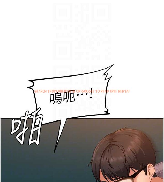 查看漫画太妹硬闖成人界 - 第10話-外面有人不是更興奮嗎? - tymanga.com中的4055457图片 查看漫画太妹硬闖成人界 - 第10話-外面有人不是更興奮嗎? - tymanga.com中的4055457图片