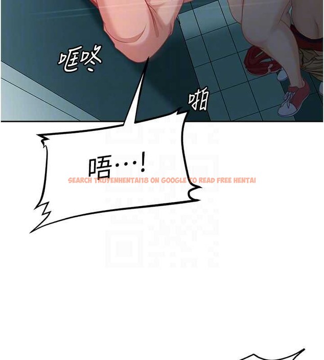 查看漫画太妹硬闖成人界 - 第10話-外面有人不是更興奮嗎? - tymanga.com中的4055459图片 查看漫画太妹硬闖成人界 - 第10話-外面有人不是更興奮嗎? - tymanga.com中的4055459图片