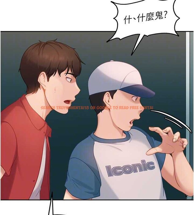 查看漫画太妹硬闖成人界 - 第10話-外面有人不是更興奮嗎? - tymanga.com中的4055460图片 查看漫画太妹硬闖成人界 - 第10話-外面有人不是更興奮嗎? - tymanga.com中的4055460图片