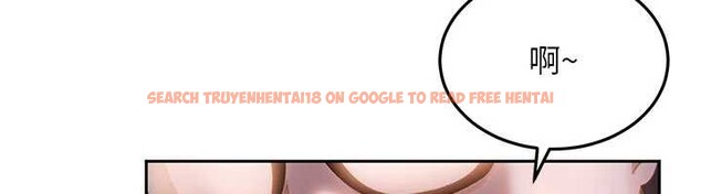 查看漫画太妹硬闖成人界 - 第10話-外面有人不是更興奮嗎? - tymanga.com中的4055467图片 查看漫画太妹硬闖成人界 - 第10話-外面有人不是更興奮嗎? - tymanga.com中的4055467图片
