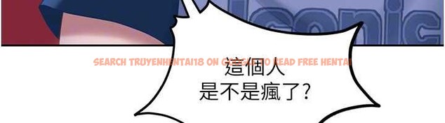 查看漫画太妹硬闖成人界 - 第10話-外面有人不是更興奮嗎? - tymanga.com中的4055473图片 查看漫画太妹硬闖成人界 - 第10話-外面有人不是更興奮嗎? - tymanga.com中的4055473图片