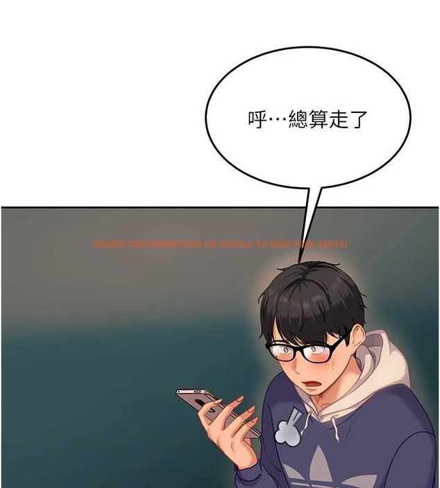 查看漫画太妹硬闖成人界 - 第10話-外面有人不是更興奮嗎? - tymanga.com中的4055481图片 查看漫画太妹硬闖成人界 - 第10話-外面有人不是更興奮嗎? - tymanga.com中的4055481图片