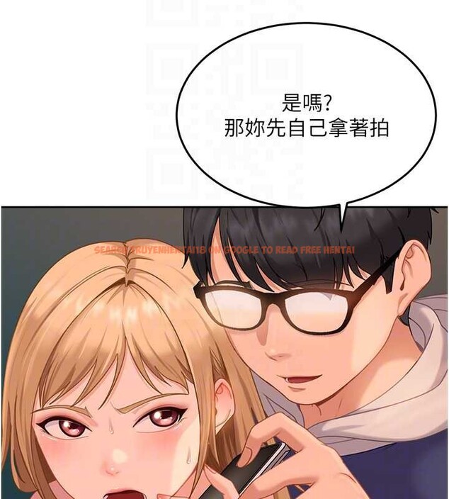 查看漫画太妹硬闖成人界 - 第10話-外面有人不是更興奮嗎? - tymanga.com中的4055489图片 查看漫画太妹硬闖成人界 - 第10話-外面有人不是更興奮嗎? - tymanga.com中的4055489图片