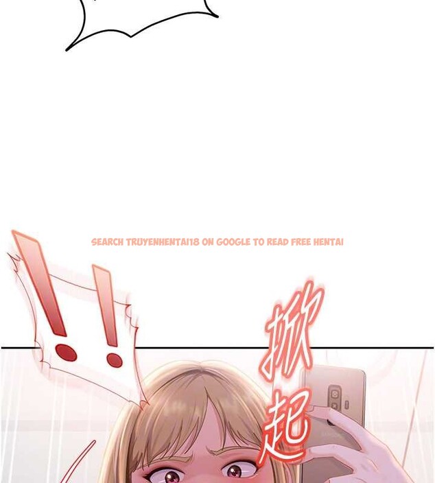 查看漫画太妹硬闖成人界 - 第10話-外面有人不是更興奮嗎? - tymanga.com中的4055491图片 查看漫画太妹硬闖成人界 - 第10話-外面有人不是更興奮嗎? - tymanga.com中的4055491图片