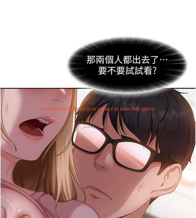 查看漫画太妹硬闖成人界 - 第10話-外面有人不是更興奮嗎? - tymanga.com中的4055497图片 查看漫画太妹硬闖成人界 - 第10話-外面有人不是更興奮嗎? - tymanga.com中的4055497图片
