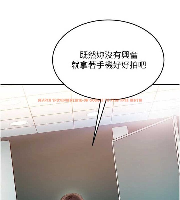 查看漫画太妹硬闖成人界 - 第11話-在洗手間公然交歡 - tymanga.com中的4078541图片 查看漫画太妹硬闖成人界 - 第11話-在洗手間公然交歡 - tymanga.com中的4078541图片