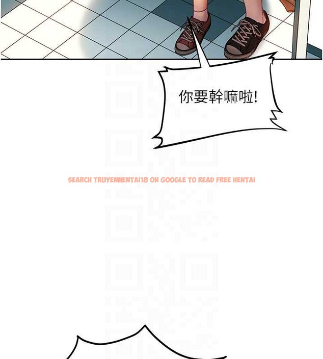 查看漫画太妹硬闖成人界 - 第11話-在洗手間公然交歡 - tymanga.com中的4078557图片 查看漫画太妹硬闖成人界 - 第11話-在洗手間公然交歡 - tymanga.com中的4078557图片