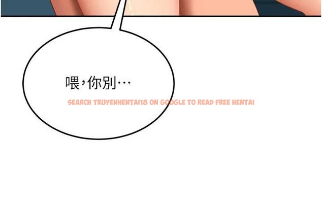 查看漫画太妹硬闖成人界 - 第11話-在洗手間公然交歡 - tymanga.com中的4078563图片 查看漫画太妹硬闖成人界 - 第11話-在洗手間公然交歡 - tymanga.com中的4078563图片