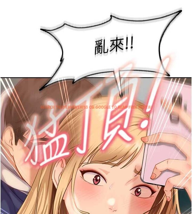 查看漫画太妹硬闖成人界 - 第11話-在洗手間公然交歡 - tymanga.com中的4078564图片 查看漫画太妹硬闖成人界 - 第11話-在洗手間公然交歡 - tymanga.com中的4078564图片