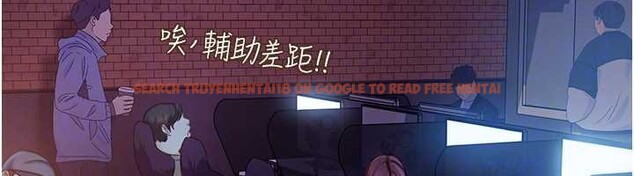 查看漫画太妹硬闖成人界 - 第11話-在洗手間公然交歡 - tymanga.com中的4078581图片 查看漫画太妹硬闖成人界 - 第11話-在洗手間公然交歡 - tymanga.com中的4078581图片
