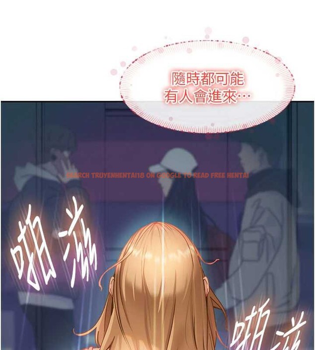 查看漫画太妹硬闖成人界 - 第11話-在洗手間公然交歡 - tymanga.com中的4078583图片 查看漫画太妹硬闖成人界 - 第11話-在洗手間公然交歡 - tymanga.com中的4078583图片