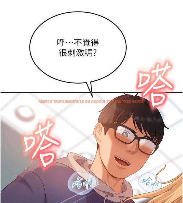 查看漫画太妹硬闖成人界 - 第11話-在洗手間公然交歡 - tymanga.com中的4078589图片 查看漫画太妹硬闖成人界 - 第11話-在洗手間公然交歡 - tymanga.com中的4078589图片