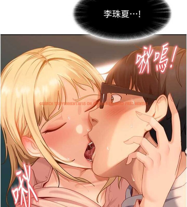 查看漫画太妹硬闖成人界 - 第11話-在洗手間公然交歡 - tymanga.com中的4078632图片 查看漫画太妹硬闖成人界 - 第11話-在洗手間公然交歡 - tymanga.com中的4078632图片