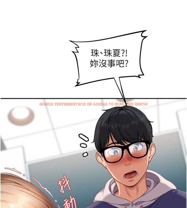 查看漫画太妹硬闖成人界 - 第11話-在洗手間公然交歡 - tymanga.com中的4078652图片 查看漫画太妹硬闖成人界 - 第11話-在洗手間公然交歡 - tymanga.com中的4078652图片