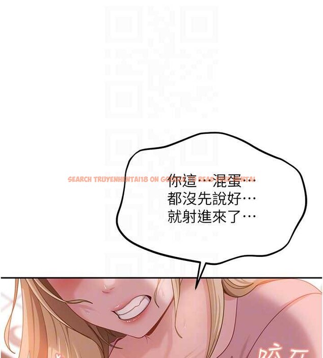查看漫画太妹硬闖成人界 - 第11話-在洗手間公然交歡 - tymanga.com中的4078657图片 查看漫画太妹硬闖成人界 - 第11話-在洗手間公然交歡 - tymanga.com中的4078657图片