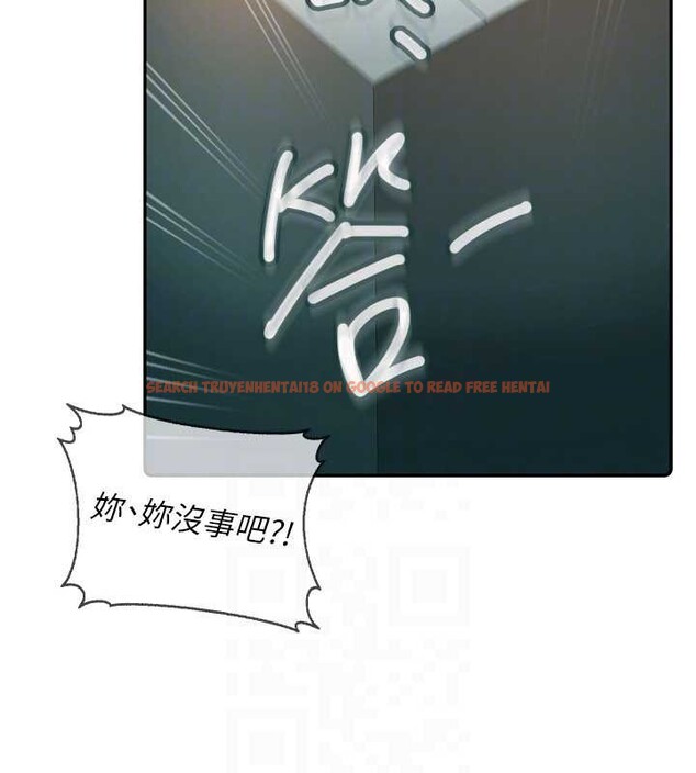 查看漫画太妹硬闖成人界 - 第11話-在洗手間公然交歡 - tymanga.com中的4078669图片 查看漫画太妹硬闖成人界 - 第11話-在洗手間公然交歡 - tymanga.com中的4078669图片