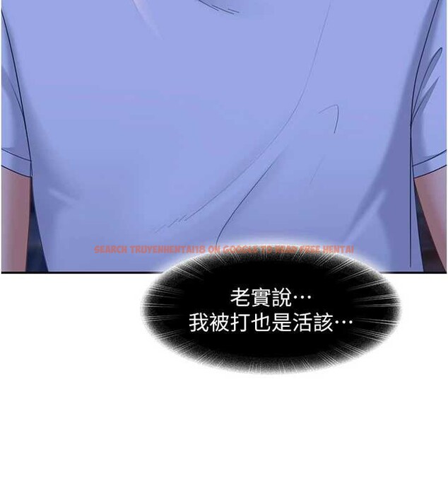 查看漫画太妹硬闖成人界 - 第11話-在洗手間公然交歡 - tymanga.com中的4078676图片 查看漫画太妹硬闖成人界 - 第11話-在洗手間公然交歡 - tymanga.com中的4078676图片