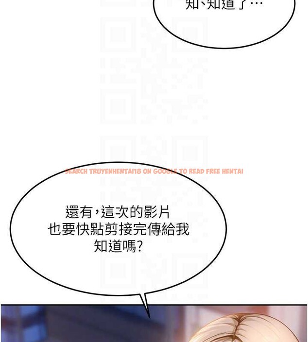 查看漫画太妹硬闖成人界 - 第11話-在洗手間公然交歡 - tymanga.com中的4078680图片 查看漫画太妹硬闖成人界 - 第11話-在洗手間公然交歡 - tymanga.com中的4078680图片
