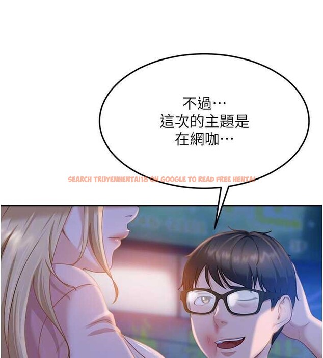 查看漫画太妹硬闖成人界 - 第11話-在洗手間公然交歡 - tymanga.com中的4078683图片 查看漫画太妹硬闖成人界 - 第11話-在洗手間公然交歡 - tymanga.com中的4078683图片