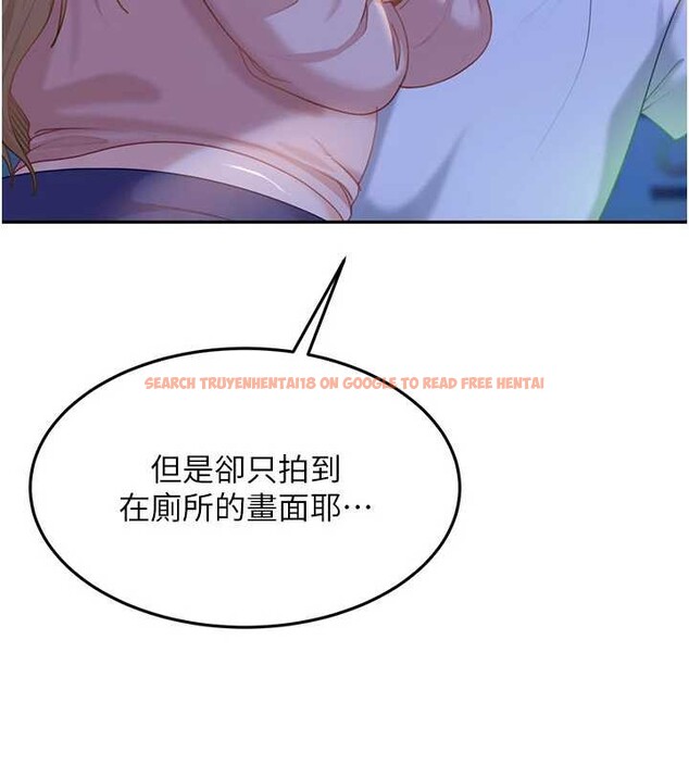 查看漫画太妹硬闖成人界 - 第11話-在洗手間公然交歡 - tymanga.com中的4078685图片 查看漫画太妹硬闖成人界 - 第11話-在洗手間公然交歡 - tymanga.com中的4078685图片
