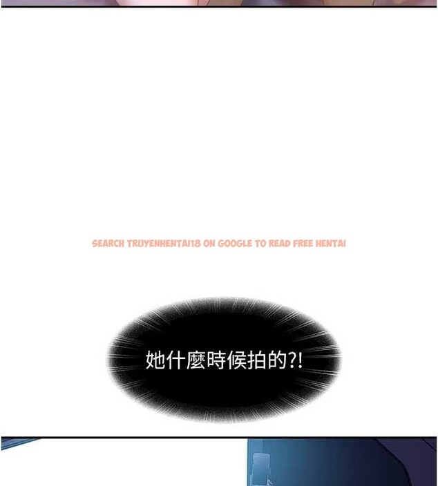 查看漫画太妹硬闖成人界 - 第11話-在洗手間公然交歡 - tymanga.com中的4078688图片 查看漫画太妹硬闖成人界 - 第11話-在洗手間公然交歡 - tymanga.com中的4078688图片
