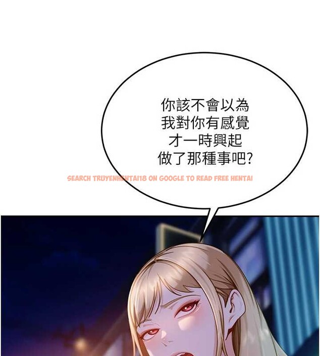 查看漫画太妹硬闖成人界 - 第11話-在洗手間公然交歡 - tymanga.com中的4078693图片 查看漫画太妹硬闖成人界 - 第11話-在洗手間公然交歡 - tymanga.com中的4078693图片