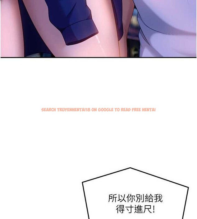 查看漫画太妹硬闖成人界 - 第11話-在洗手間公然交歡 - tymanga.com中的4078697图片 查看漫画太妹硬闖成人界 - 第11話-在洗手間公然交歡 - tymanga.com中的4078697图片