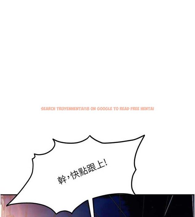 查看漫画太妹硬闖成人界 - 第11話-在洗手間公然交歡 - tymanga.com中的4078706图片 查看漫画太妹硬闖成人界 - 第11話-在洗手間公然交歡 - tymanga.com中的4078706图片