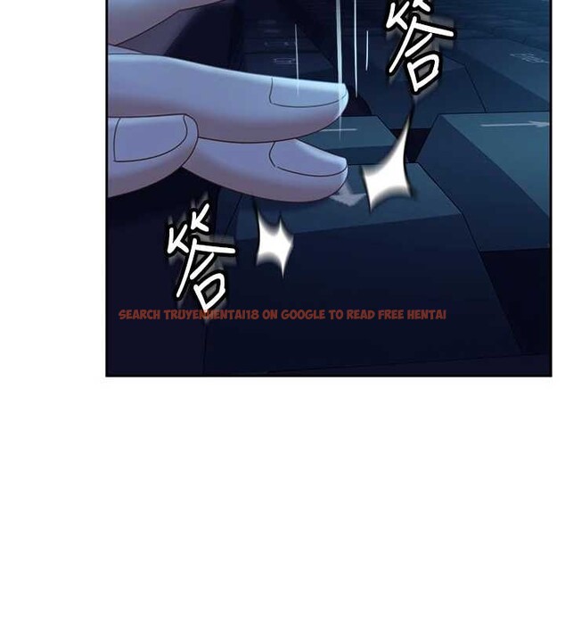 查看漫画太妹硬闖成人界 - 第11話-在洗手間公然交歡 - tymanga.com中的4078718图片 查看漫画太妹硬闖成人界 - 第11話-在洗手間公然交歡 - tymanga.com中的4078718图片
