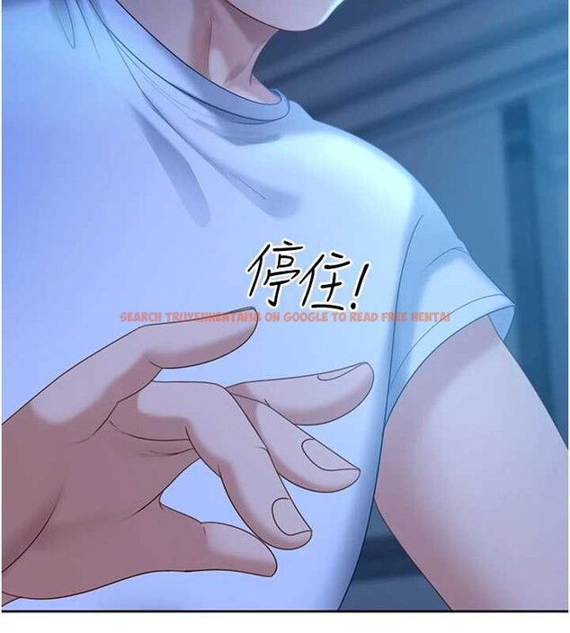 查看漫画太妹硬闖成人界 - 第11話-在洗手間公然交歡 - tymanga.com中的4078720图片 查看漫画太妹硬闖成人界 - 第11話-在洗手間公然交歡 - tymanga.com中的4078720图片