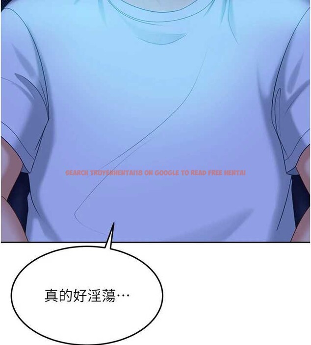查看漫画太妹硬闖成人界 - 第11話-在洗手間公然交歡 - tymanga.com中的4078726图片 查看漫画太妹硬闖成人界 - 第11話-在洗手間公然交歡 - tymanga.com中的4078726图片