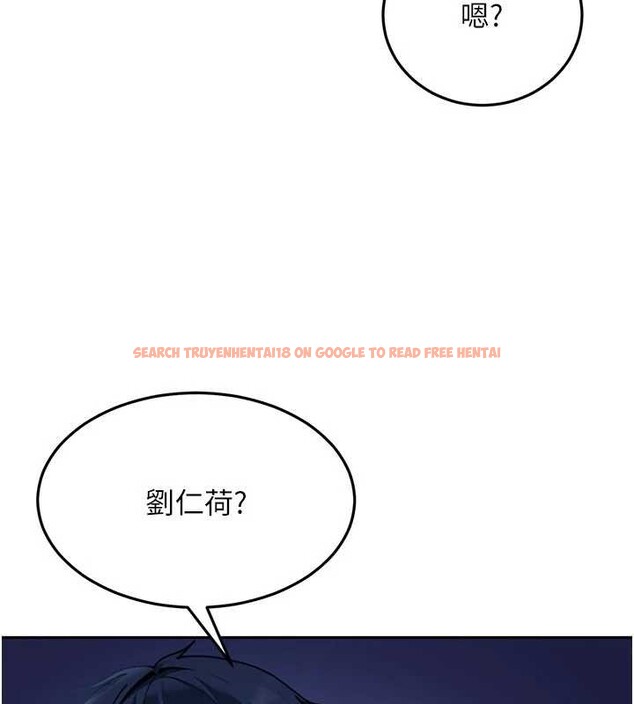 查看漫画太妹硬闖成人界 - 第11話-在洗手間公然交歡 - tymanga.com中的4078731图片 查看漫画太妹硬闖成人界 - 第11話-在洗手間公然交歡 - tymanga.com中的4078731图片